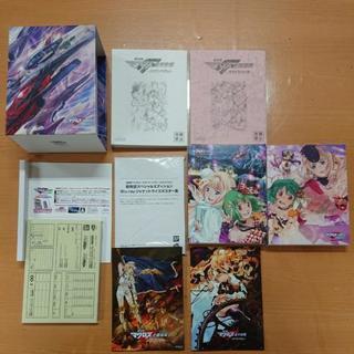 初回限定盤 劇場版 マクロス F Blu-ray イツワリノウタヒメ＆サヨナラノツバサ Hybrid Pack 全2巻セット 超時空SP 生フィルム ありの画像