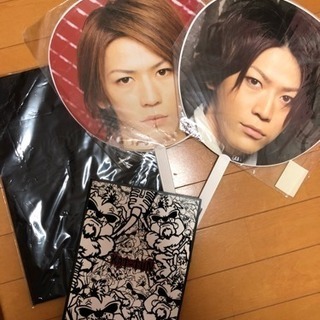 KAT-TUNグッズセット