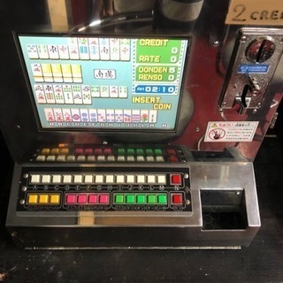 麻雀、格安❗️