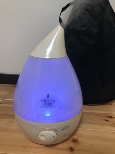 【郵送可】アロマ加湿器【ブルーLEDライト付き】
