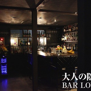 田町/三田の隠れ家BAR　慶應仲通り商店街のバー　KONNEの画像