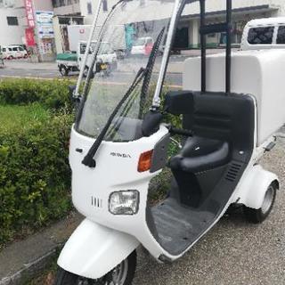 【下取、配送】ホンダ　ジャイロキャノピー　TA03 4ST　BO...