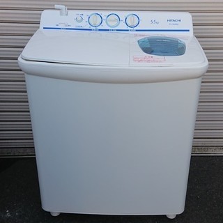 【お買い上げありがとうございました】日立2層式洗濯機 5.5kg...