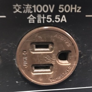 スズキ 100Ｖ非常用発電機50Hzの画像