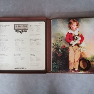 レコード　クラシック 【一旦、受付終了します】の画像