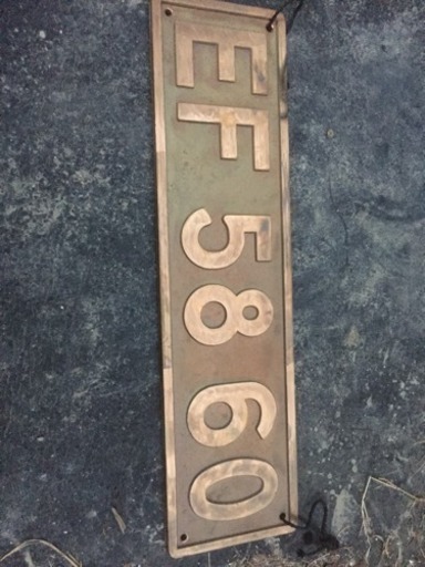 SL 電気機関車 プレート EF5860 EF58 60