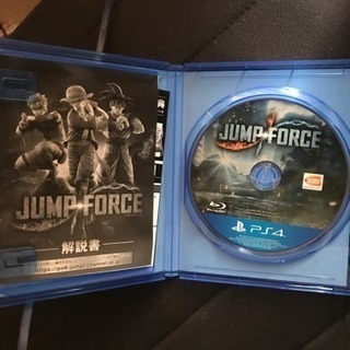ジャンプフォース