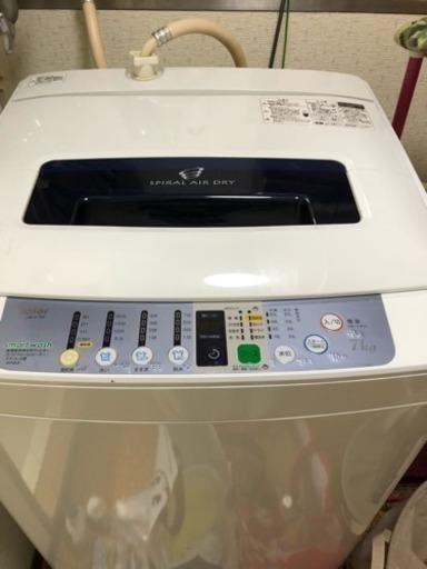 洗濯機 7キロ 急募