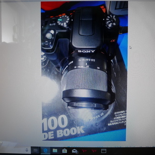 ✨動作品✨SONY α100 レンズセット 付属品多数 SONY α100 レンズセット ✨動作品✨SONY α100 レンズセット 付属品多数