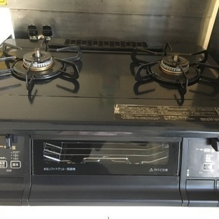 ガスコンロ