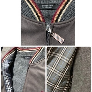 BURBERRY バーバリー ブラックレーベル ノーカラー ニットの画像