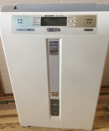SHARP 衣類乾燥機 除湿機  価格変更しました！！
