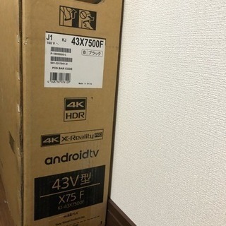 新品 BRAVIA X7500F 43V型 4Kテレビ