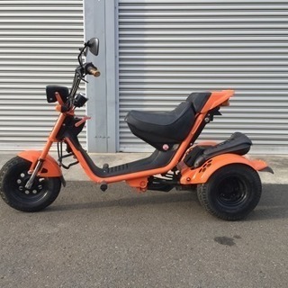ホンダ ロードフォックス 50 希少中古車