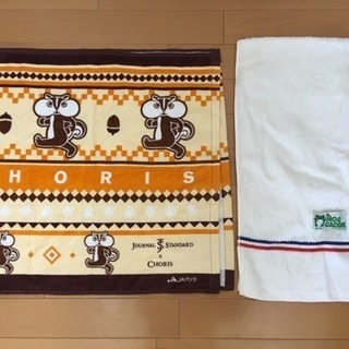 未使用品セット♪お値下げ