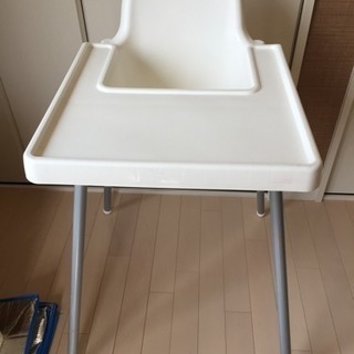 IKEA ベビーチェアー の画像