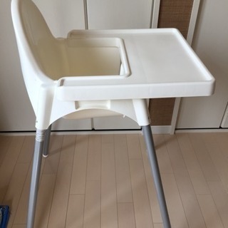IKEA ベビーチェアー の画像