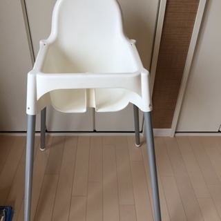 IKEA ベビーチェアー の画像