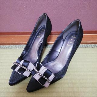 (お約束中)ELLE パンプス　24.5センチ