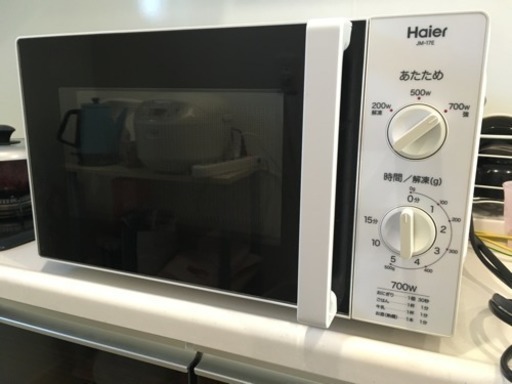 電子レンジ【訳あり品】