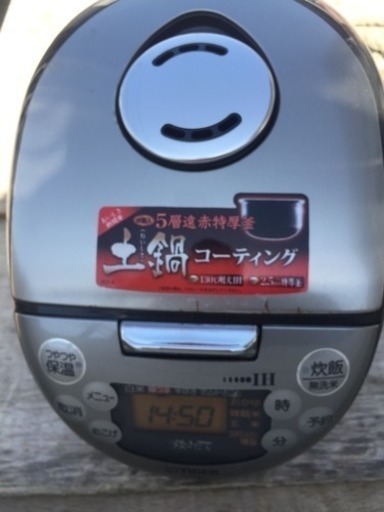☆格安☆Tiger炊飯器