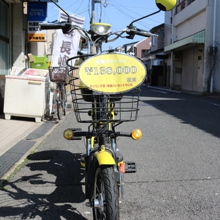 未来の乗り物「電動スクーター」がこの価格で!!