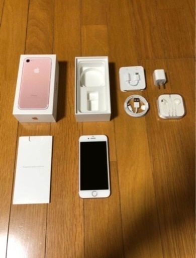 美品 SIMフリー iphone7 ローズゴールド 32GB 残債無し