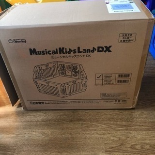 ベビーサークル キッズサークル ベビー キッズ 柵 子ども 赤ちゃん 引っ越しの画像