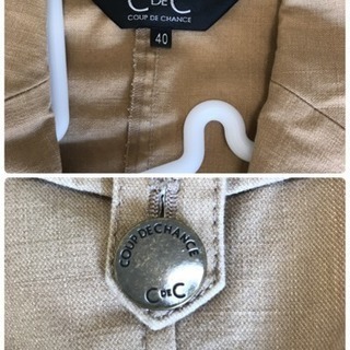 COUP DE CHANCE  ジャケットの画像