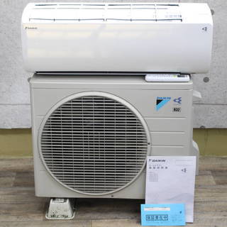 Daikin ルームエアコンAN22UESK-W主に6-8畳2017年製