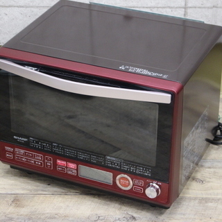 R490)シャープ 過熱水蒸気オーブンレンジ 2段調理 31L レッド RE-SS10B-R 2017年製 SHARP