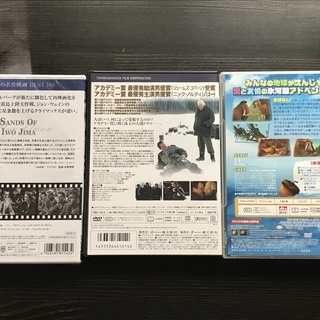 DVD 映画 洋画 3枚 差し上げます の画像