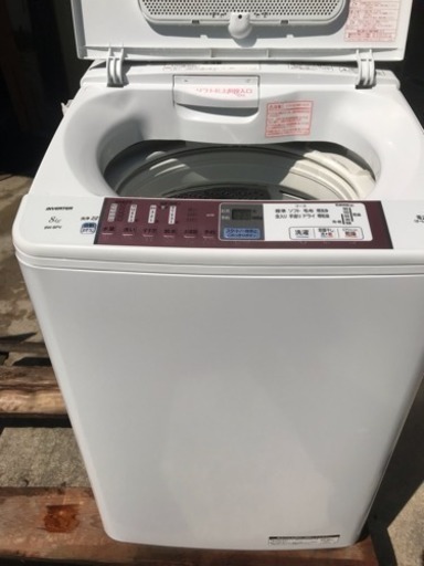 ☆HITACHI☆2012年式☆全自動洗濯機8k☆9800円☆ヒーター 