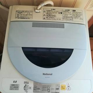  3/30まで 洗濯機
