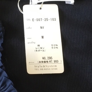 長袖レディースの画像