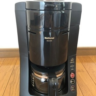 National コーヒーメーカー NC-A25