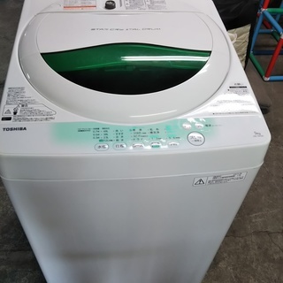 お値下げ［東芝TOSHIBA洗濯機5キロ］⁑リサイクルショップヘルプ お値下げ［東芝TOSHIBA洗濯機5キロ］⁑リサイクルショップヘルプ