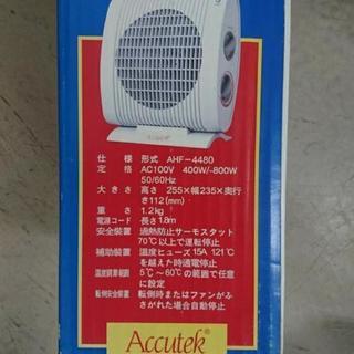 小型温風機 アクテックファンヒーターの画像