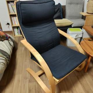 リラッスクチェア 美品