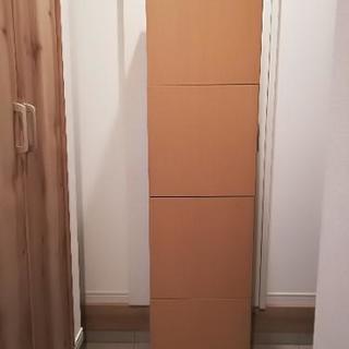 【無料で差し上げます】木製下駄箱