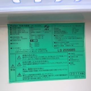 中古 冷蔵庫Haire JR-N100C  2011の画像