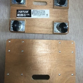 木製平台車×２個 折りたたみコンテナ×8個 蓋×2枚