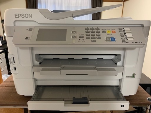 殆ど使用していない複合機(EPSON　PX-M5041F)お譲りします！