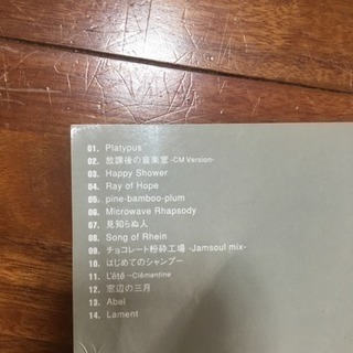 BUMP OF CHIKENとゴンチチのコード本の画像