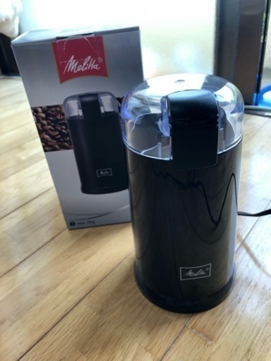 メリタ コーヒーミル