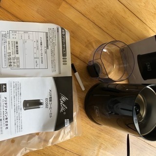 メリタ コーヒーミルの画像