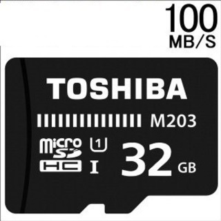 東芝/TOSHIBAバルク◆マイクロＳＤカード 32GB Cla...