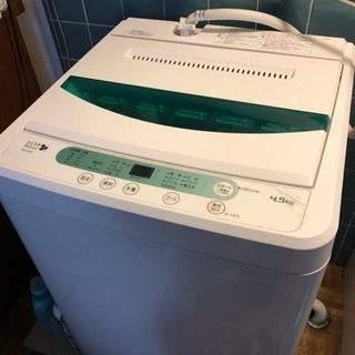 売ります！