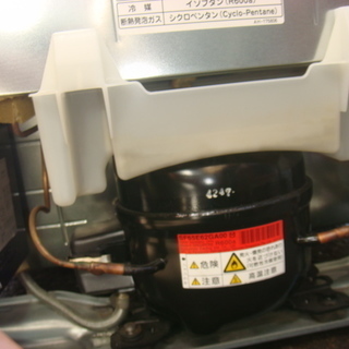 あげます　パナソニック　冷蔵庫　NR-B143J-W  2007年製　中古ですがまだまだ使えます　引取限定の画像