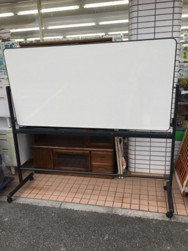 両面 ホワイトボード 現状渡し